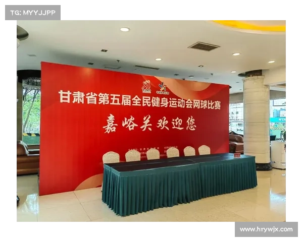 网球比赛裁判的职责与工作流程全解析，带你深入了解赛场背后的规则守护者