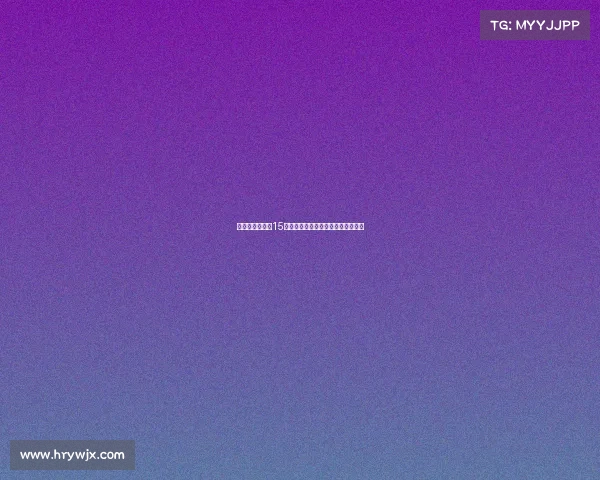 阿森纳官方宣布15岁小将道曼因休假缺席酋长杯大名单