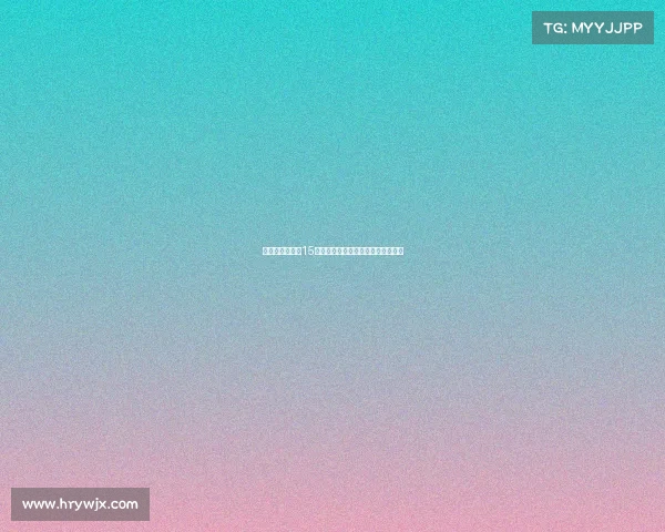 阿森纳官方宣布15岁小将道曼因休假缺席酋长杯大名单