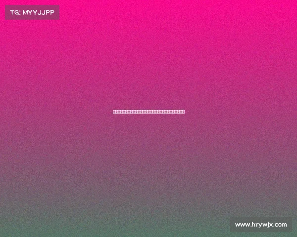 赫伊森在俱乐部门口停留十多分钟热心为小球迷签名引发热烈反响