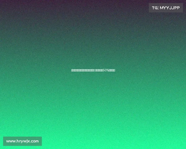 那不勒斯接近签下米格尔古铁雷斯 皇马将获得50%转会分成