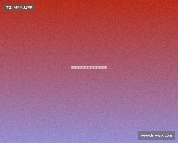 巴萨对巴尔德吉表现认可看好其未来可稳固一线队位置